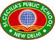 St Cecilias Public School Logo