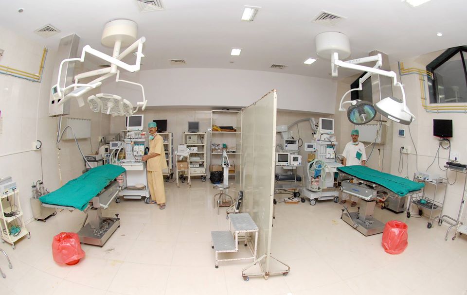St George Hospital Medical Services | Hospitals