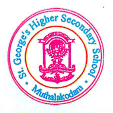 St. George's Higher Secondary School|Schools|Education