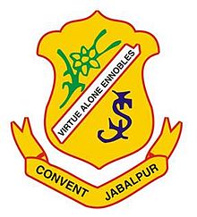 St. Joseph convent secondary School|Education Consultants|Education