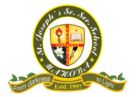 ST. JOSEPH ENGLISH MEDIUM SCHOOL - Logo