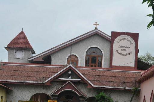 St Joseph's Convent School - Logo