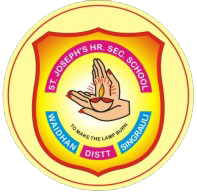 St. Joseph's Higher Secondary School Logo