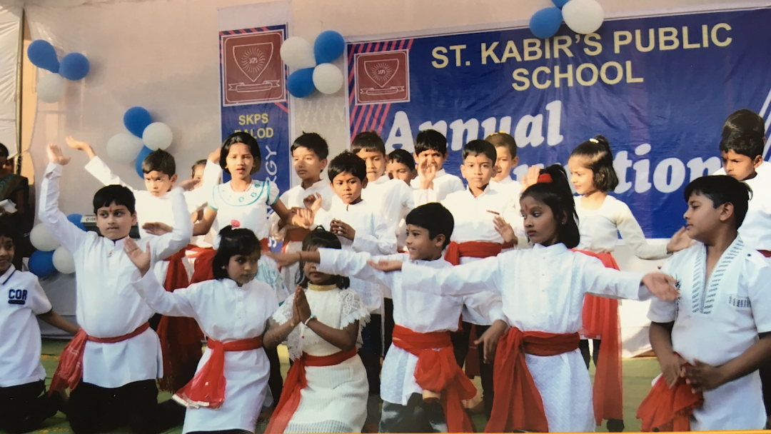 ST. KABIR’S PUBLIC SCHOOL - Logo