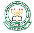 St. Kuriakose CBSE Senior Secondary School Logo