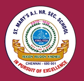 St. Mary's Anglo-Indian Higher Secondary School Logo