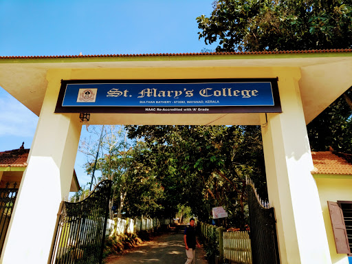 St. Marys College Education | Colleges