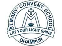 St Mary's Convent School Logo