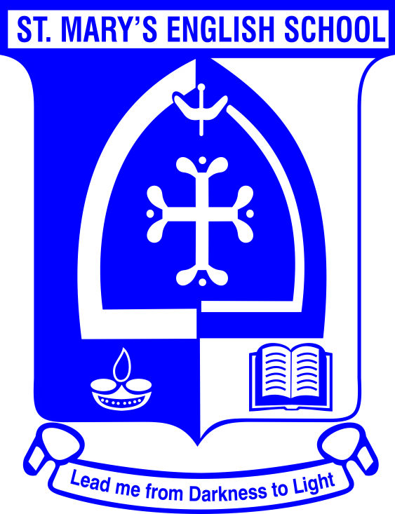 St Mary's English High School Logo