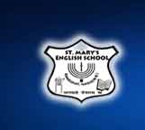 St. Mary's English School - Logo