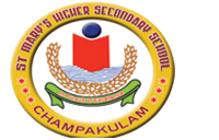 St. Mary's Higher Secondary School|Schools|Education