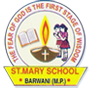 St.Mary's Play School Barwani - Logo