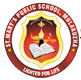 St Mary’s Public School|Schools|Education