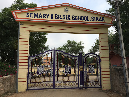 St. Mary's Senior Secondary School Logo