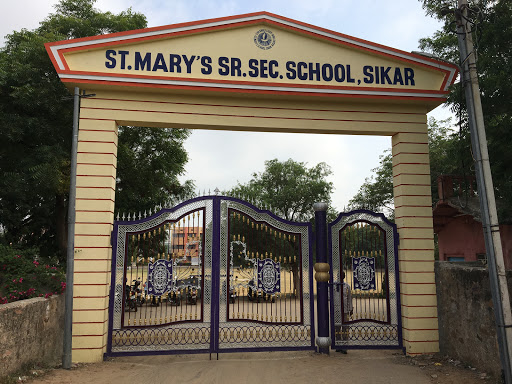 St. Mary's Senior Secondary School|Schools|Education