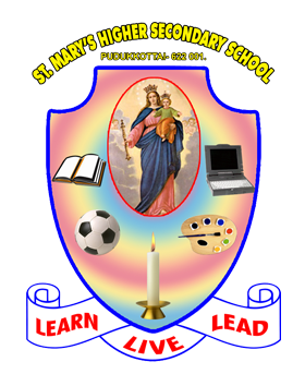 St Marys Boys Higher Secondary School Logo