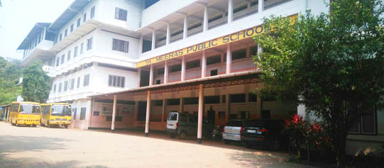 St. Meeras Public School Education | Schools