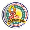 St. Paul's English Medium School - Logo