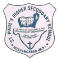 St Paul's Higher Secondary School Logo