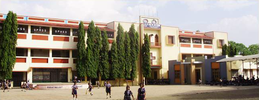 St. Pius Higher Secondary School Logo