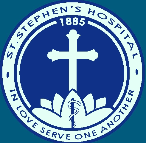 St.Stephen's Hospital - Logo