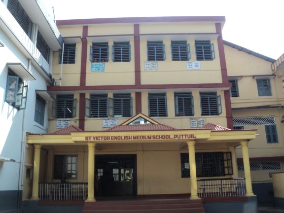 St.Victors English Higher Primary School Education | Schools