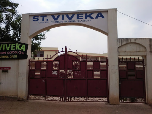 St. Viveka English Medium School Education | Schools
