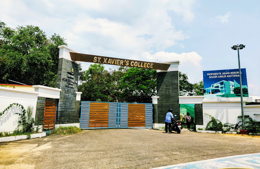 St. Xaviers College Education | Colleges