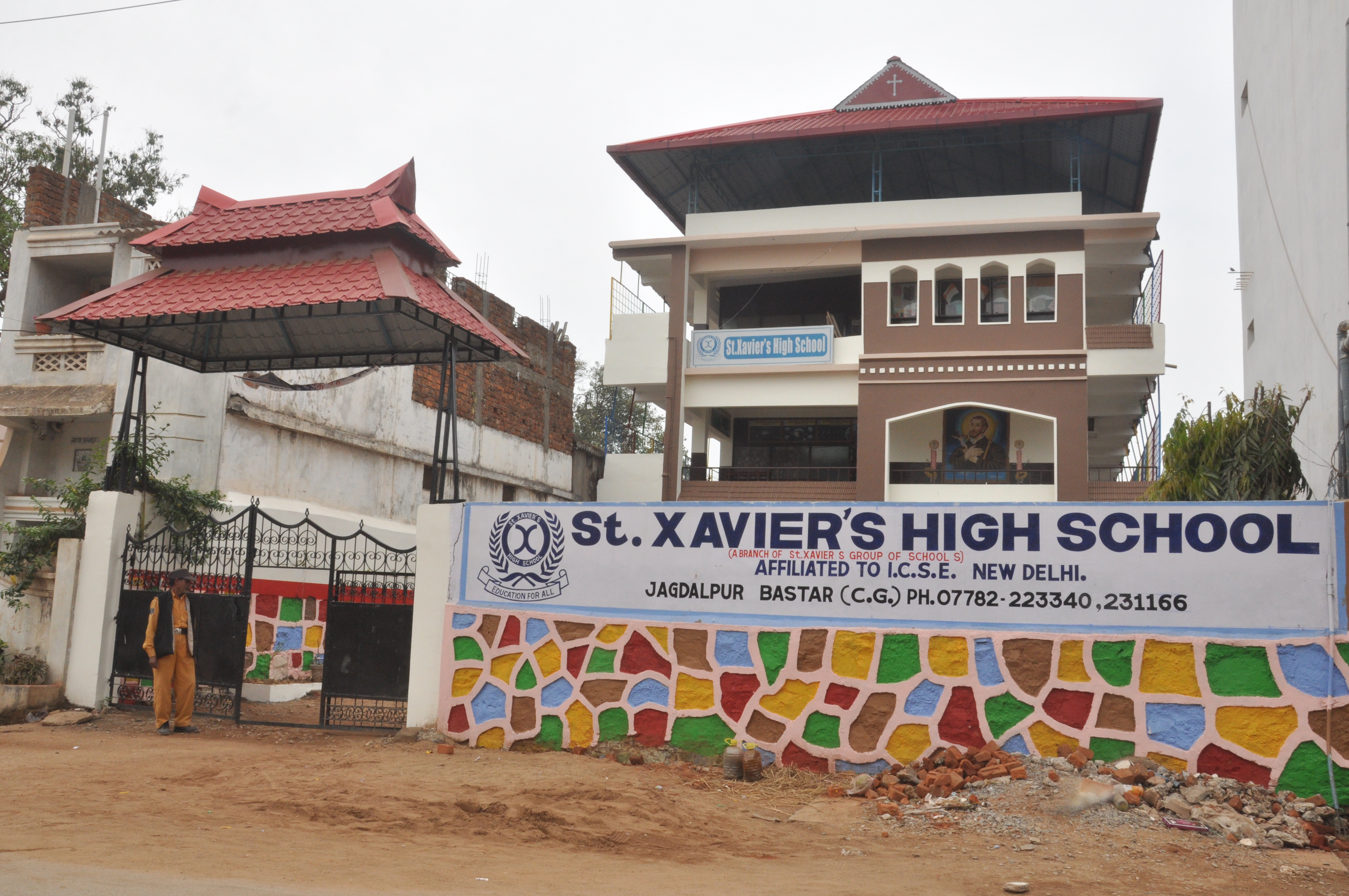 St. Xaviers High School Education | Schools