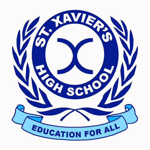 St. Xavier's High School - Logo