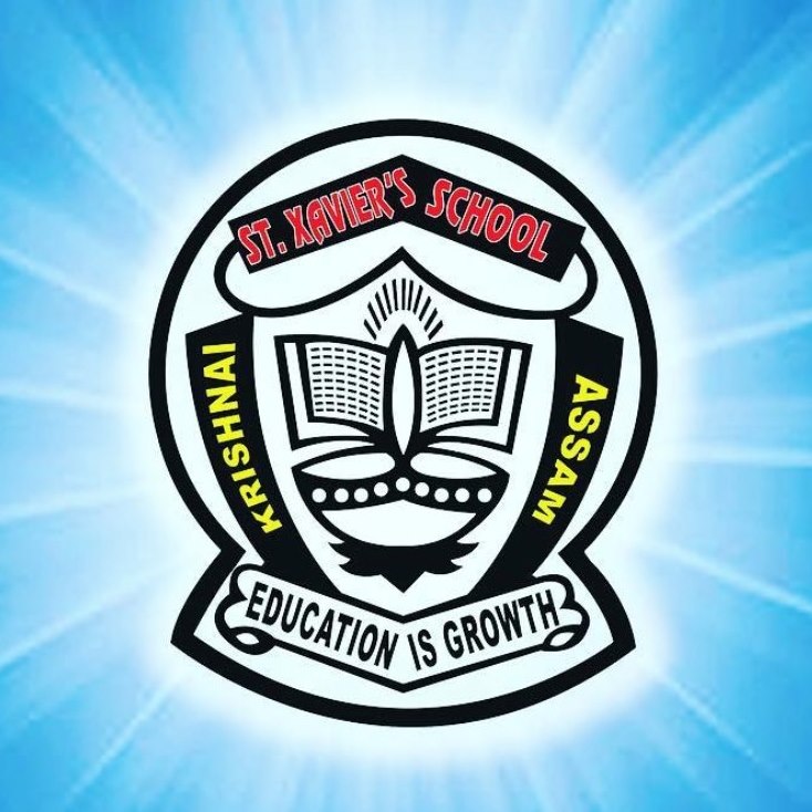 St.Xavier's School Logo