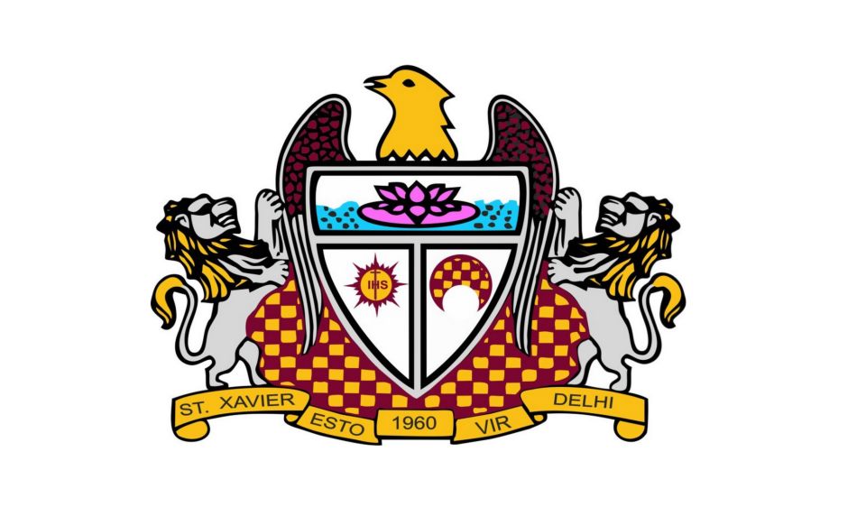 St. Xavier's Senior Secondary School - Logo