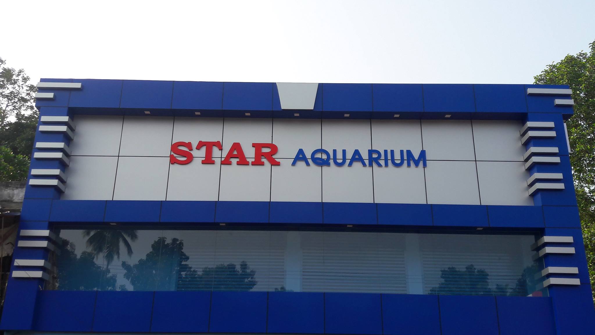 Star aquarium - Logo