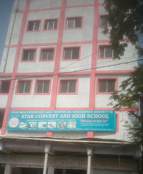 Star Convent & High School Education | Schools
