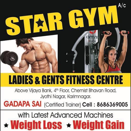 Star Gym|Gym and Fitness Centre|Active Life
