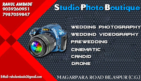 STUDIO PHOTO BOUTIQUE|Photographer|Event Services