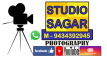 Studio Sagar - Logo