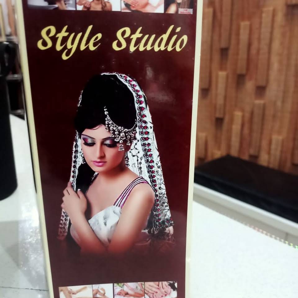 STYLE STUDIO - Logo