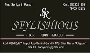 Stylishious Beauty Parlor Logo