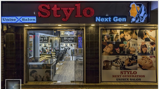 Stylo Unisex Salon Next Gen Active Life | Salon