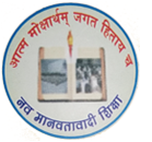 Subhash Chandra Bose Universal School Logo