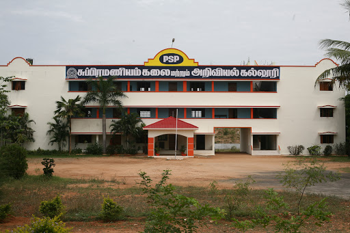 Subramaniam Arts and Science College Education | Colleges