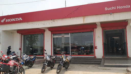 Suchi Honda Automotive | Show Room