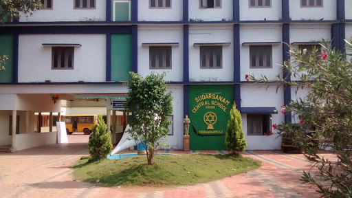 Sudarsanam Central School Education | Schools
