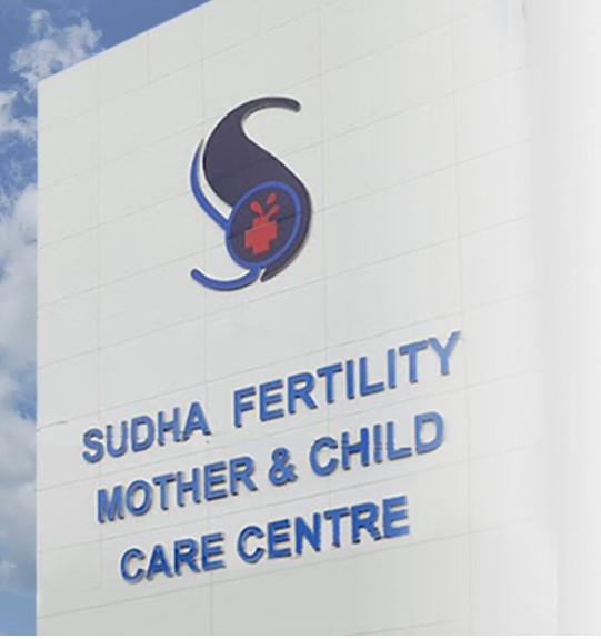 Sudha Fertility Centre Bangalore - Logo