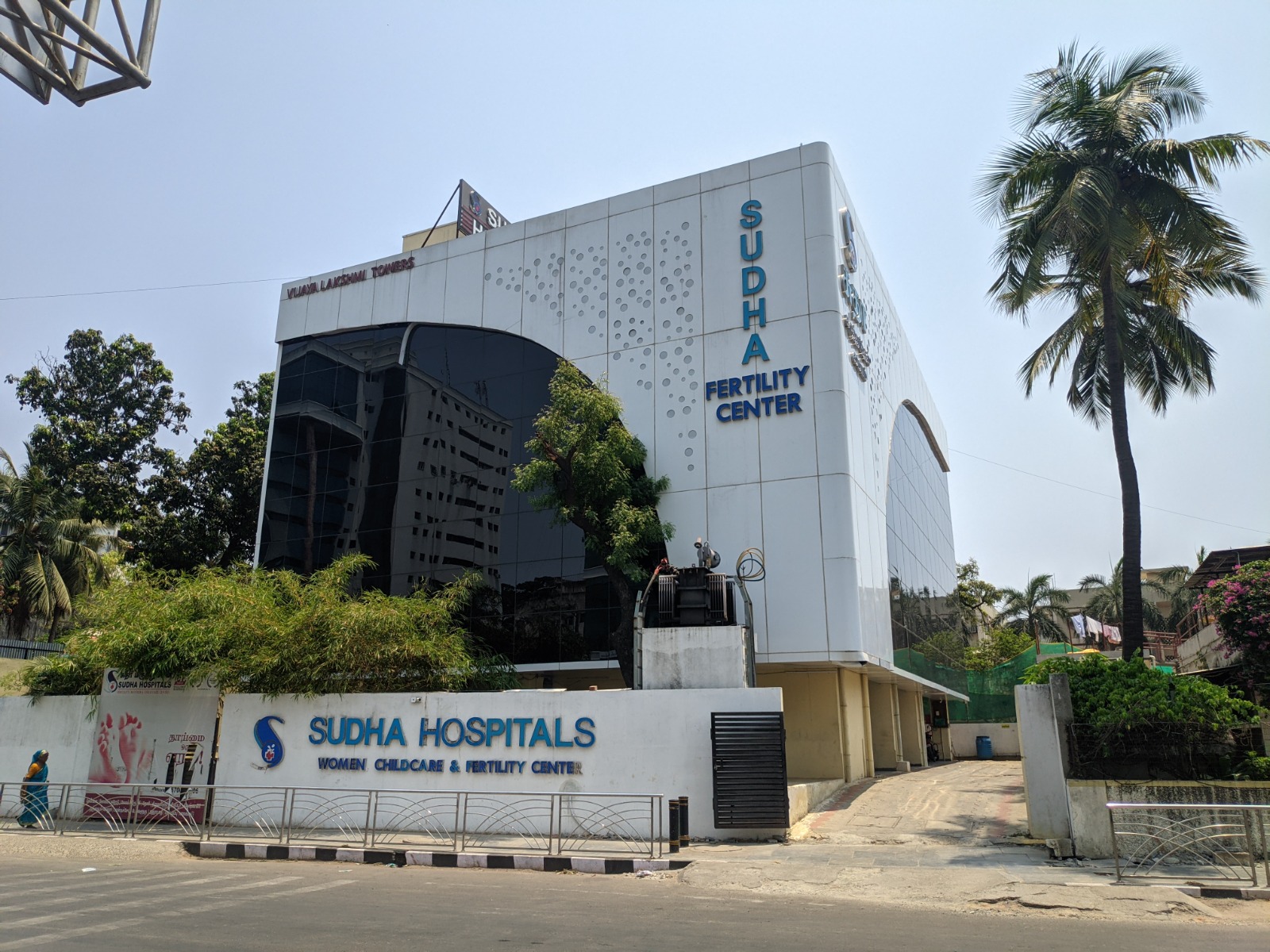 Sudha Fertility Centre Chennai - Logo