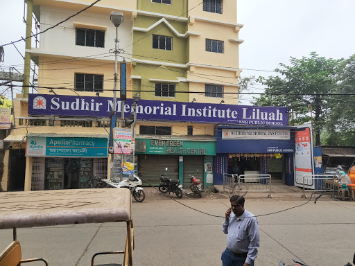 Sudhir Memorial Institute Liluah Education | Schools