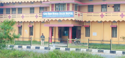 Sufia Unani Medical College Hospital Education | Colleges