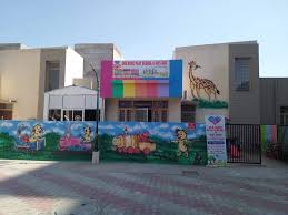 Sughra public School Education | Schools