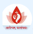 Sujata Birla Hospital & Medical Research Center Logo